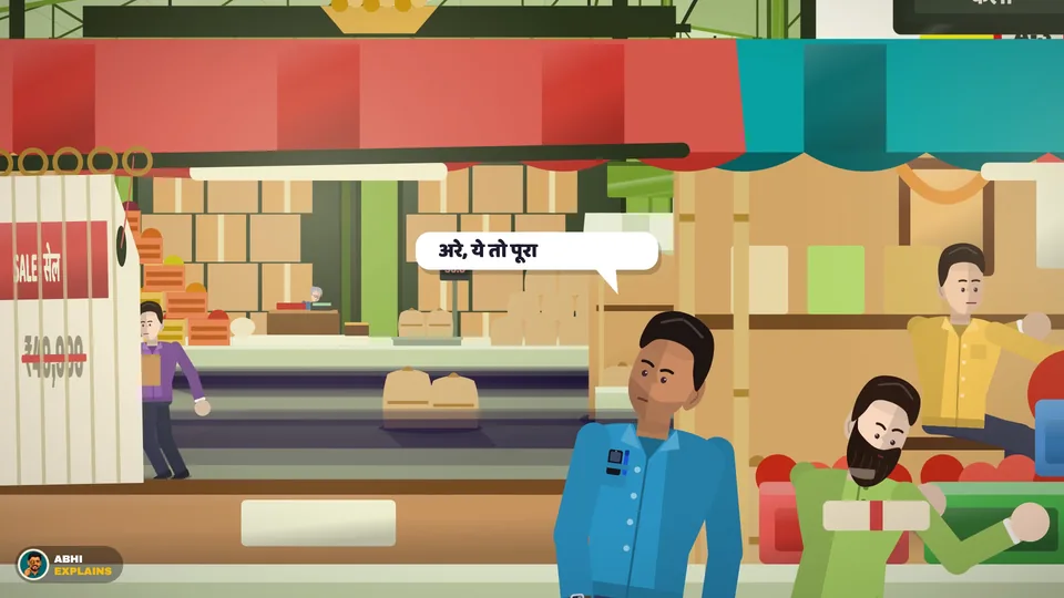 Festive sale market, No-Cost EMI episode