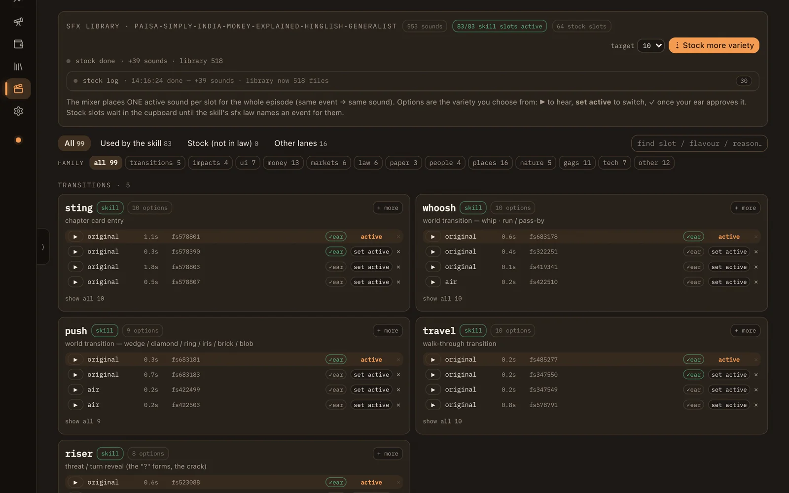 Sound library with sound effects grouped by type, each one ready to preview.